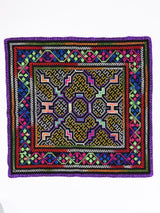 Shipibo Embroidery Cloth - Small 1 | tx0525