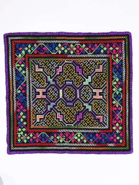 Shipibo Embroidery Cloth - Small 1 | tx0525