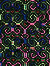 Shipibo Embroidery Cloth - Small 2 | tx0525