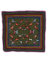Shipibo Embroidery Cloth - Small 1 | tx0526