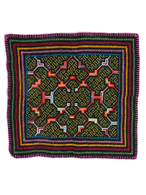 Shipibo Embroidery Cloth - Small 1 | tx0526