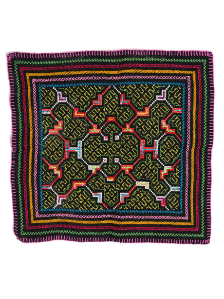 Shipibo Embroidery Cloth - Small 1 | tx0526