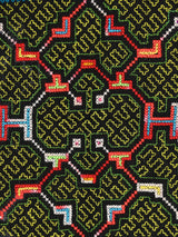 Shipibo Embroidery Cloth - Small 2 | tx0526