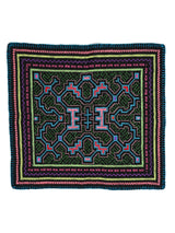Shipibo Embroidery Cloth - Small 1 | tx0527