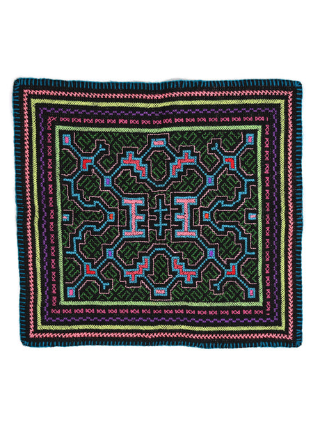 Shipibo Embroidery Cloth - Small 1 | tx0527