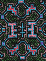 Shipibo Embroidery Cloth - Small 2 | tx0527
