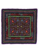 Shipibo Embroidery Cloth - Small 1 | tx0529