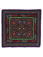 Shipibo Embroidery Cloth - Small 1 | tx0529