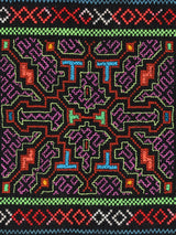 Shipibo Embroidery Cloth - Small 2 | tx0529
