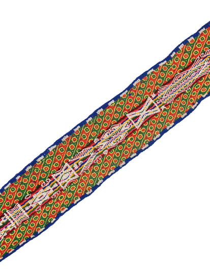 Peruvian Andean Handwoven Chumpi Belt 2 | tx0532