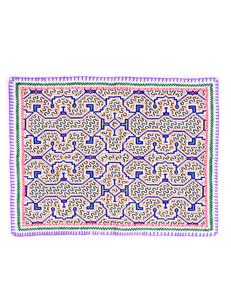 Shipibo Embroidery Cloth - Small 1 | tx0537