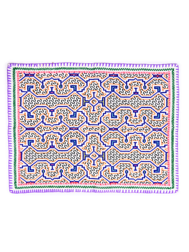 Shipibo Embroidery Cloth - Small 1 | tx0537