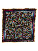Shipibo Embroidery Cloth - Small 1 | tx0538