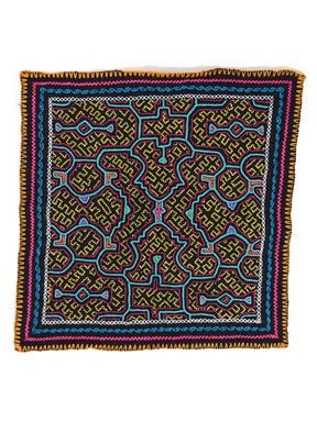Shipibo Embroidery Cloth - Small 1 | tx0538