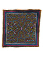 Shipibo Embroidery Cloth - Small 1 | tx0538