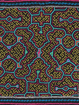 Shipibo Embroidery Cloth - Small 2 | tx0538