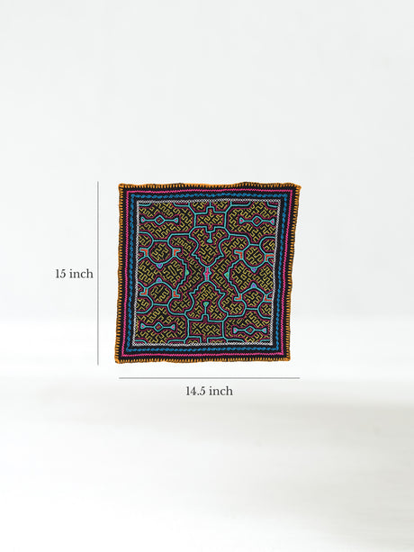 Shipibo Embroidery Cloth - Small Dimension | tx0538