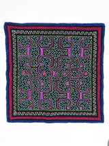Shipibo Embroidery Cloth - Small 1 | tx0539