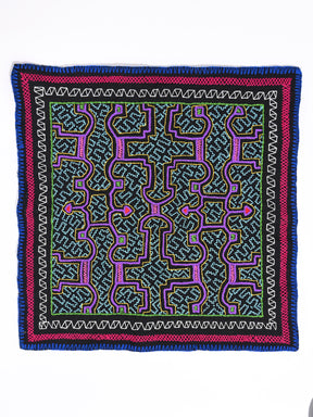 Shipibo Embroidery Cloth - Small 1 | tx0539