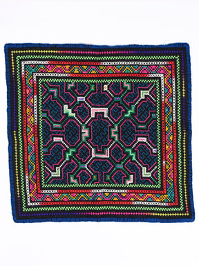 Shipibo Embroidery Cloth - Small 1 | tx0540