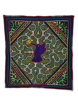 Shipibo Embroidery Cloth - Medium 1 | tx0544