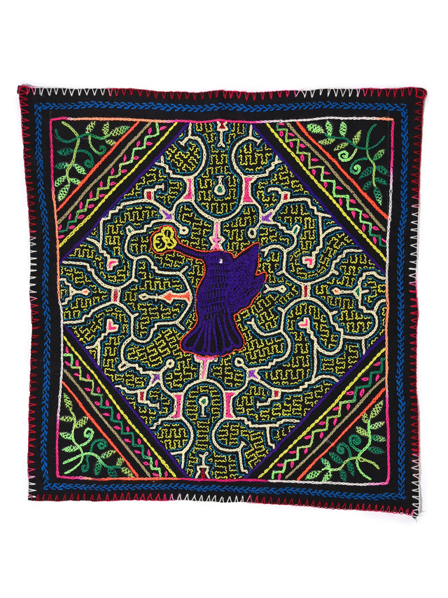 Shipibo Embroidery Cloth - Medium 1 | tx0544