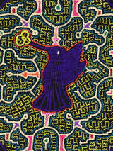 Shipibo Embroidery Cloth - Medium 2 | tx0544