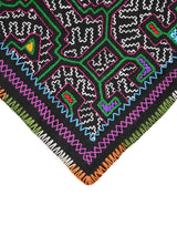 Shipibo Embroidery Cloth - Medium 3 | tx0545