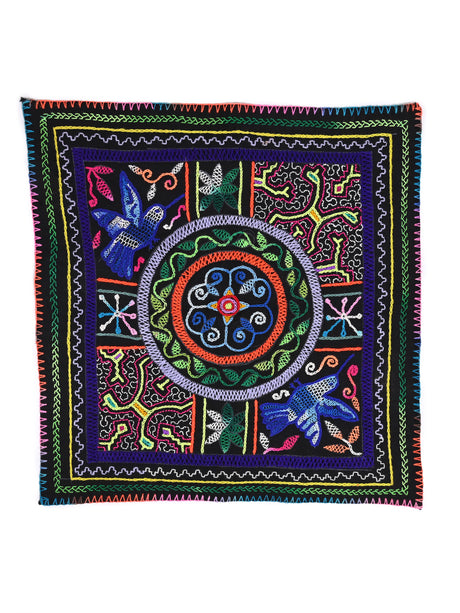 Shipibo Embroidery Cloth - Medium 1 | tx0546