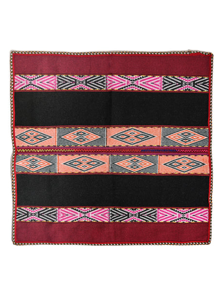 Q'ero Andean Lliklla Mestana Cloth - Inti/Inkarri 1 | txm0023