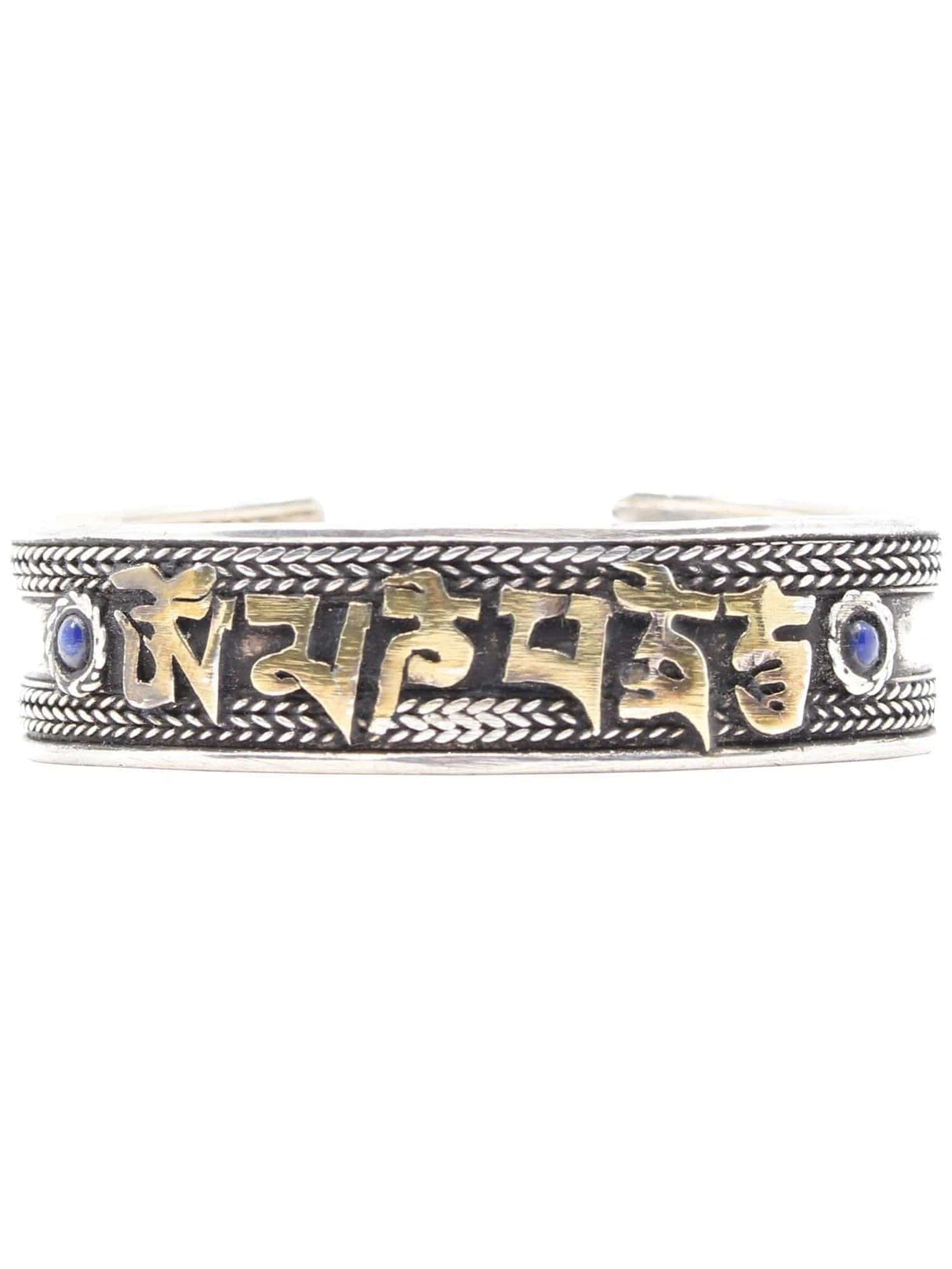 Bracelets Tibetan Om Mani Padme Hum Silverplated Cuff Bracelet - Adjustable