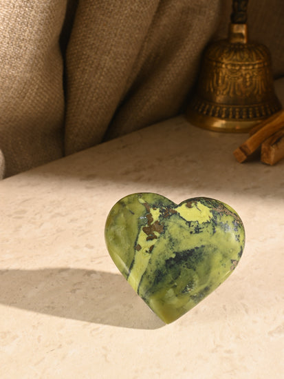 Serpentine Heart | Cg213 | Cg214 | Cg435