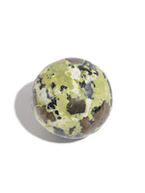Serpentine Sphere