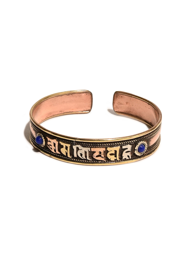 Tibetan Om Mani Padme Hum Copper Cuff Bracelet - Adjustable