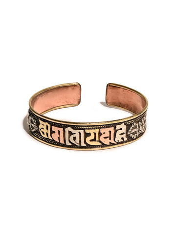 Tibetan Healing OM Mane Padme Hum Bracelet