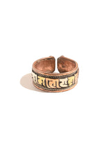 Tibetan OM Mane Padme Hum Ring Copper