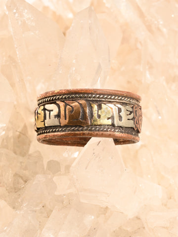 Tibetan OM Mane Padme Hum Ring Copper
