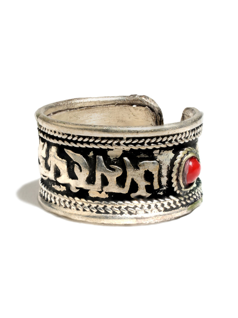 Tibetan OM Mane Padme Hum Jeweled Ring