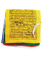 Prayer Flag Tibetan Buddhist Windhorse Small Prayer Flags