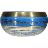 Singing Bowls Singing Bowl - Blue - 5.5 inch