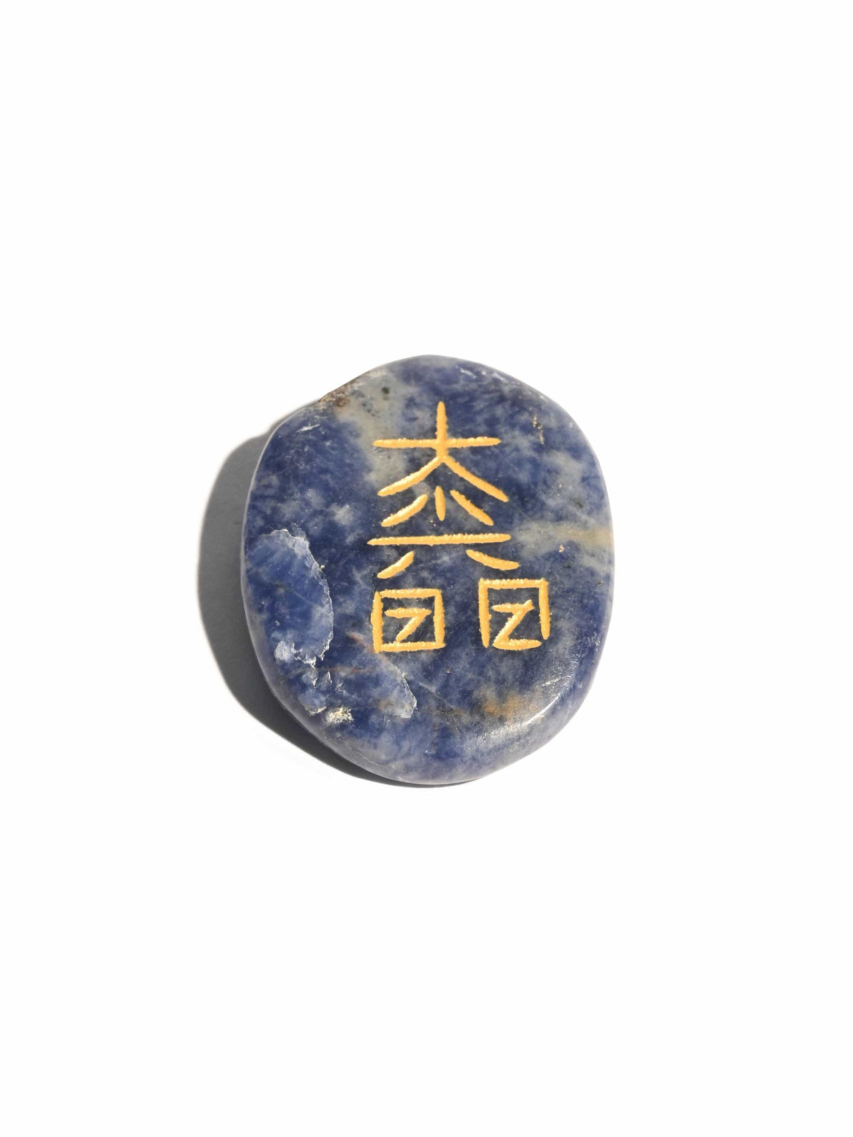 Sodalite Usui Reiki Set