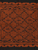 Shipibo Putuke Painted Cloth