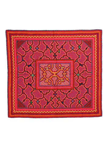Shipibo Embroidery Cloth - Large