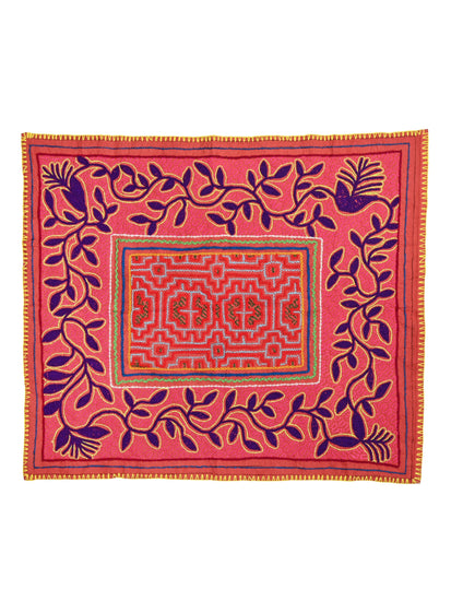 Shipibo Embroidery Cloth - Large - tx0556